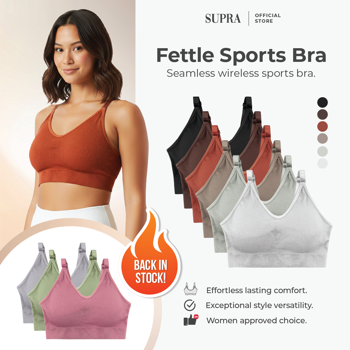 FETTLE bra - seamless sports bra