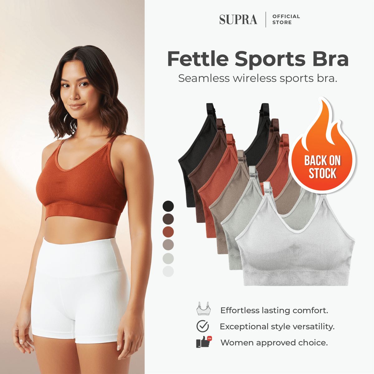 FETTLE bra - seamless sports bra - SupraSports