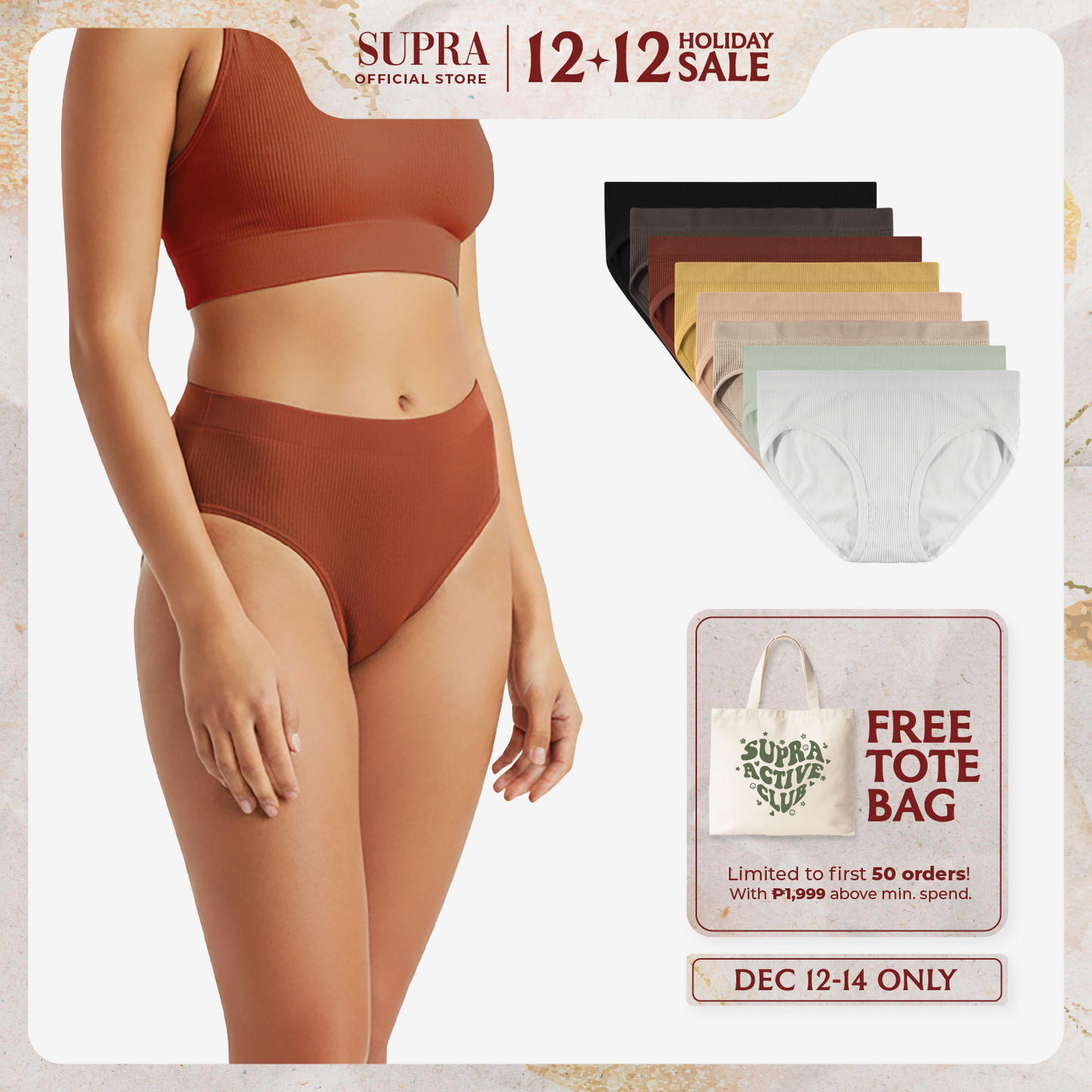 Bella Bikini Underwear