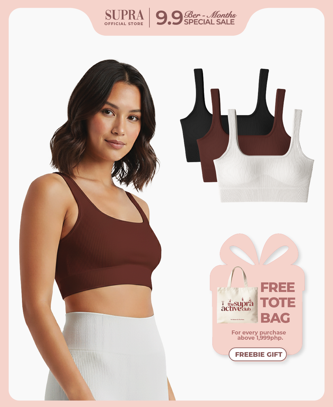 Forma Ribbed Sports Bra