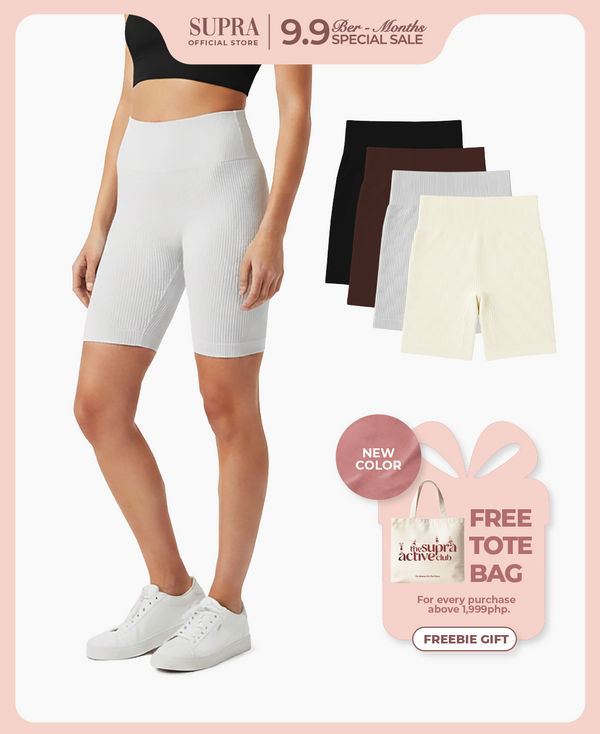 Forma Ribbed Shorts