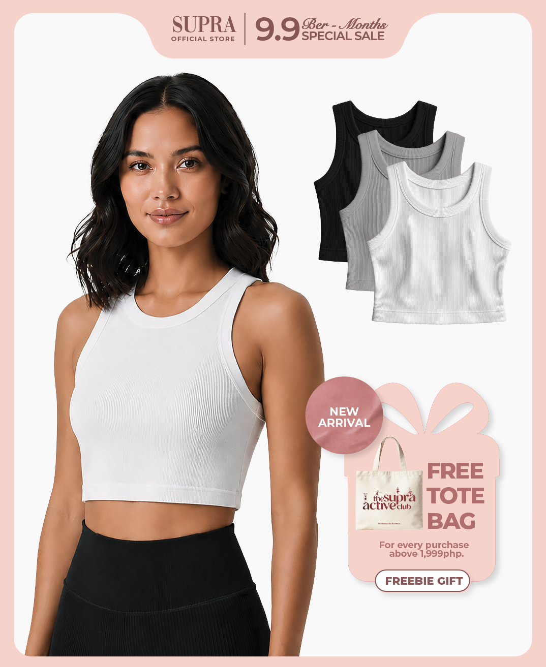 [NEW] Forma Tank Top