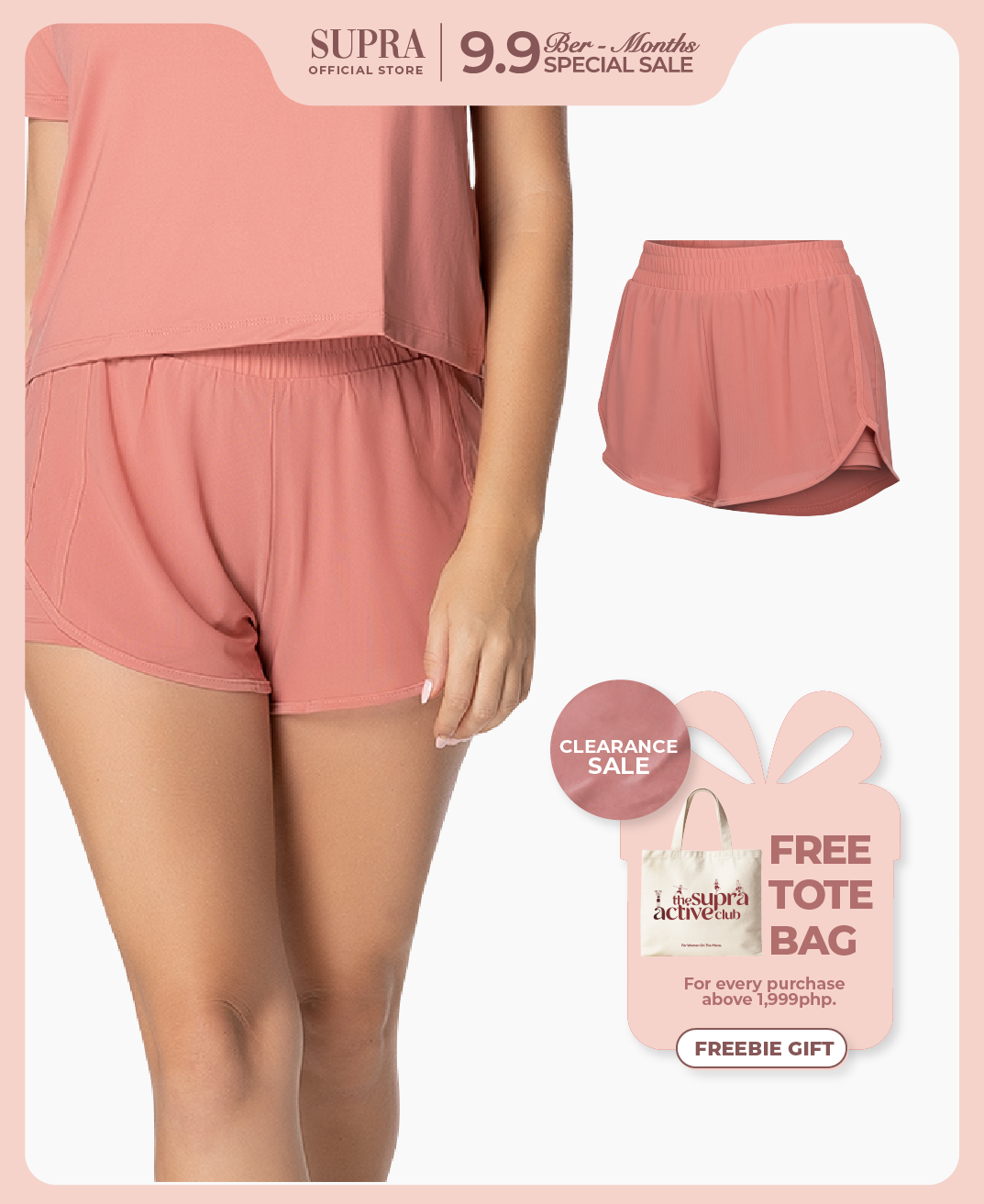 Frances Activewear [Bottom Only]