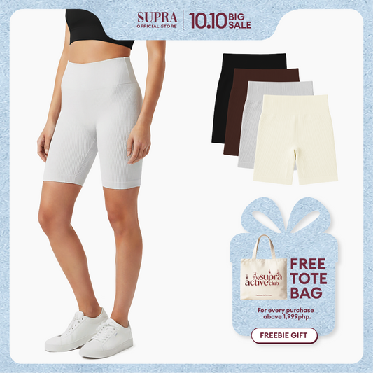Forma Ribbed Shorts