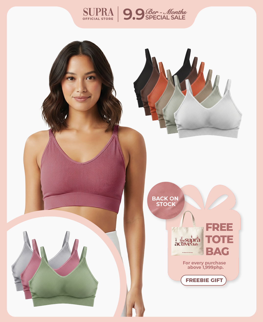FETTLE bra - seamless sports bra