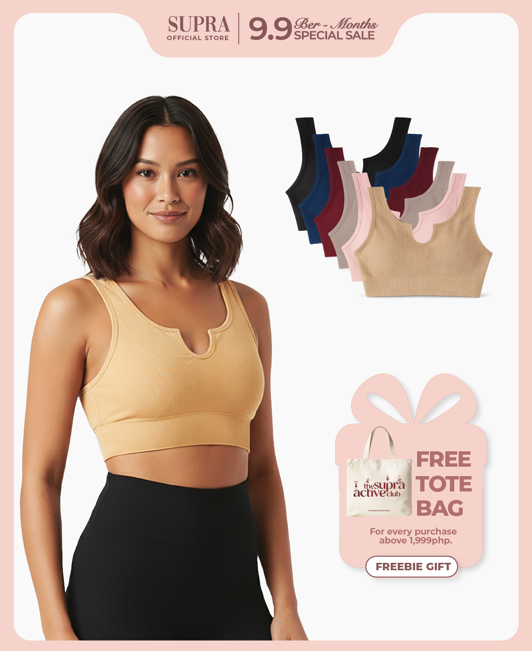 Cellah SportsBra - Ribbed Seamless bra