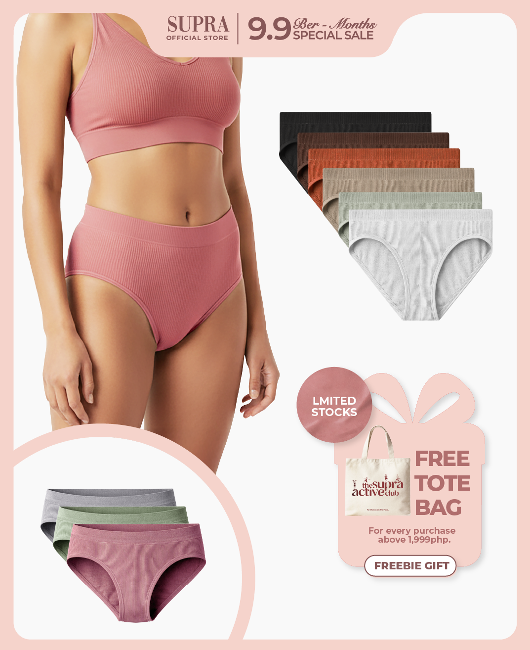 Bella Underwear