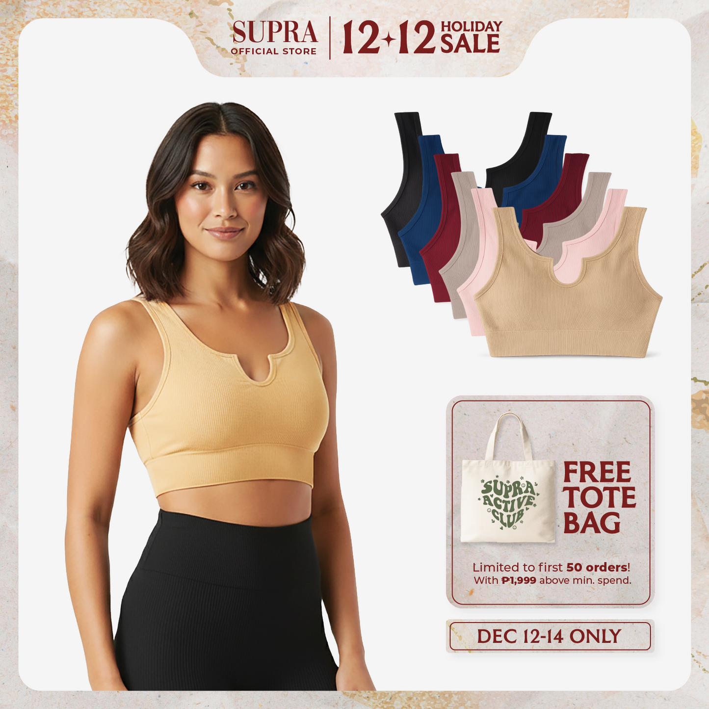 Cellah Sports Bra - Ribbed Seamless bra