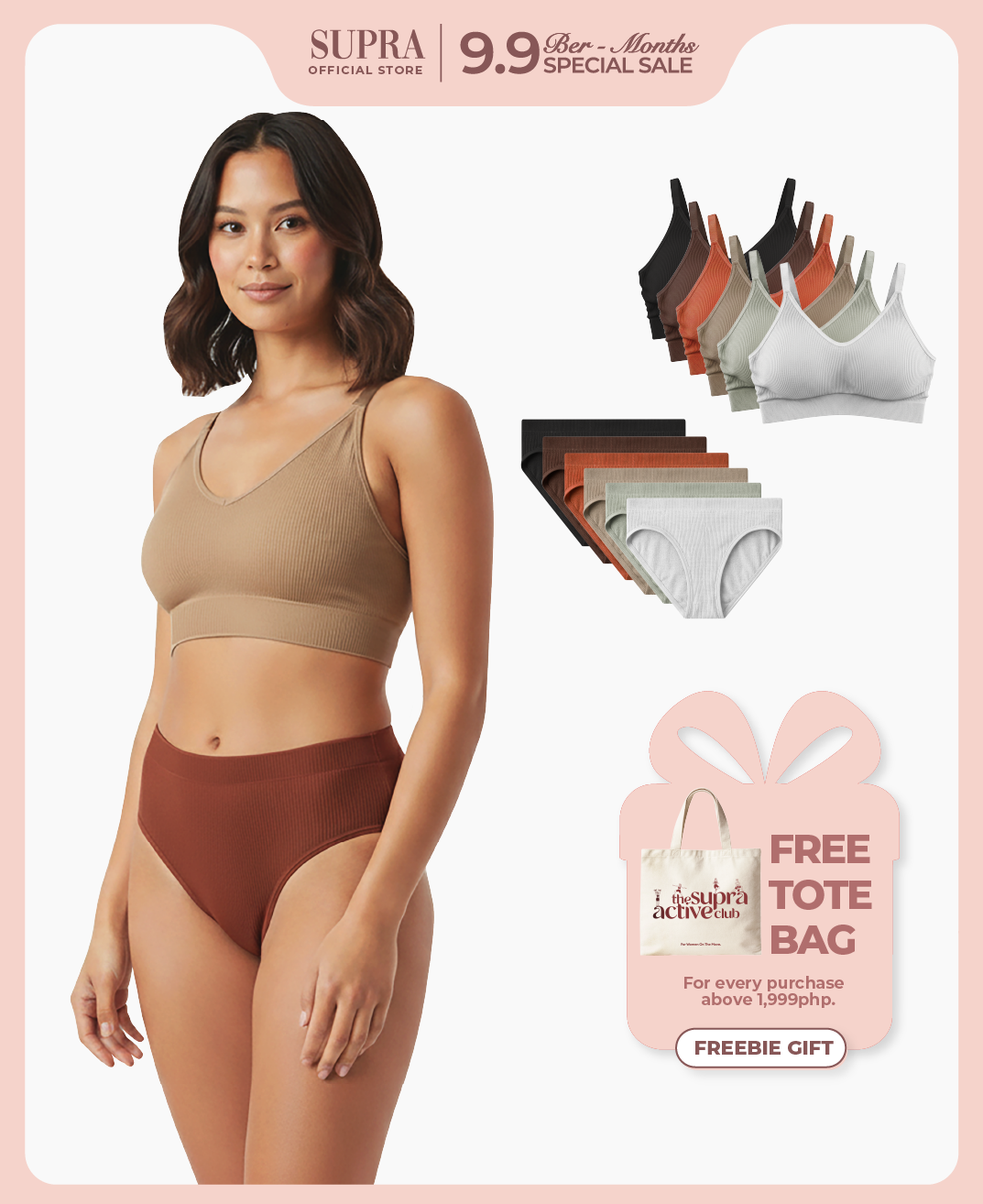 [SET] Fettle Bra and Bella Underwear