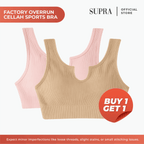 [FACTORY OVERRUNS] CELLAH BRA - seamless sports bra (minor imperfections) - SupraSports