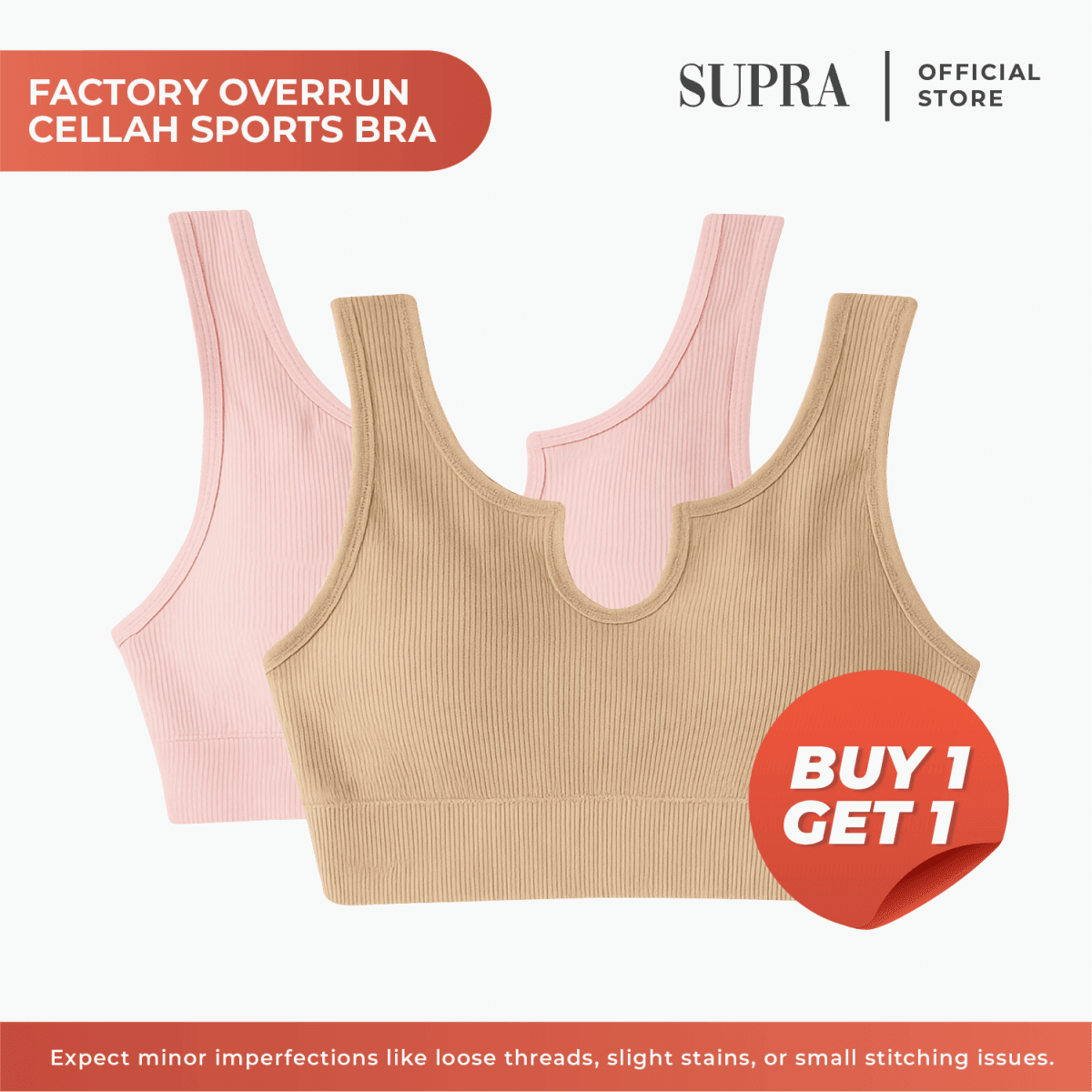[FACTORY OVERRUNS] CELLAH BRA - seamless sports bra (minor imperfections) - SupraSports